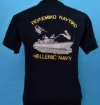 T-shirt με Πλάτη Φρεγάτα