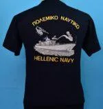 T-shirt με Πλάτη Φρεγάτα