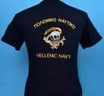 T-shirt με νεκροκεφαλή ΝΙΚΗ