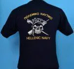 T-shirt με πλάτη νεκροκεφαλή