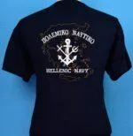 T-shirt με Πλάτη Ελλάδα και Νησιά
