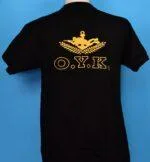 T-shirt ΟΥΚ - Image 2
