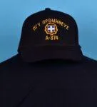 Jockey Polyester ΠΓΥ ΠΡΟΜΗΘΕΥΣ