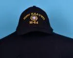 Jockey Polyester Ν/ΘΗ ΚΑΛΥΨΩ