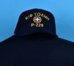 Jockey Polyester Κ/Φ ΤΟΛΜΗ