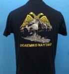 T-shirt με πλάτη Αγία Σοφιά