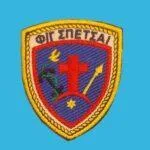 Φρεγάτες (Φ.Γ)