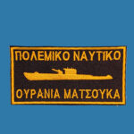 φωτοeshopνεουτυπουυβ