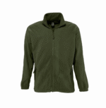 Ανδρική Ζακέτα Fleece North