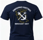 T-Shirt Εμπορικού Ναυτικού με σχέδιο Τρίαινα