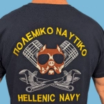T-shirt Πολεμικού Ναυτικού Pitbull Mechanic