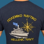 T-shirt με πλάτη Φρεγάτα και Σημεία του Ορίζοντα