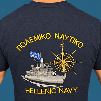 πλατη ανεμολογιο T-shirt με πλάτη Φρεγάτα και Σημεία του Ορίζοντα - Image 1