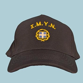 Jockey ΣΜΥΝ