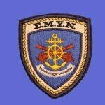 Θυρεός ΣΜΥΝ