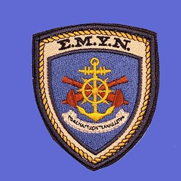 Θυρεός ΣΜΥΝ Θυρεός ΣΜΥΝ